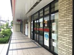 ゆうちょ銀行仙台支店ｔｅｋｕｔｅながまち内出張所