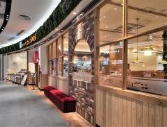 コメダ珈琲店イオンモール土岐店