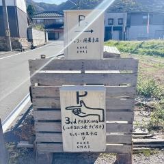 キャリー焼菓子店