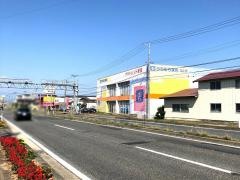 うちむら家具　北上店