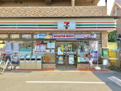 セブンイレブン　仙台河原町店