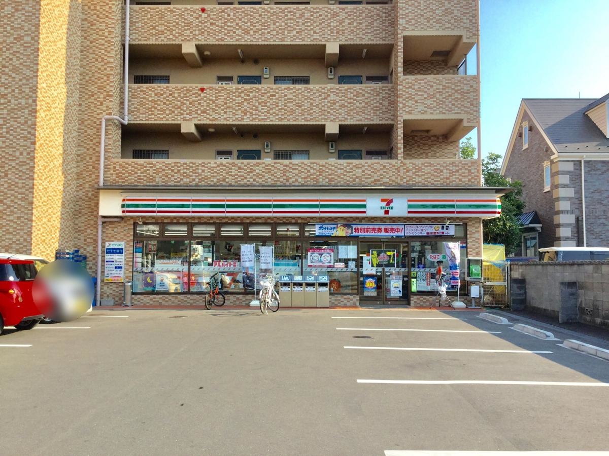 セブンイレブン 仙台河原町店です。