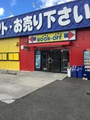 ブックオフ　郡山昭和店