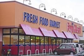 フジマート大間々店