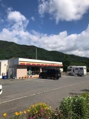 デイリーヤマザキ　尾瀬大橋店