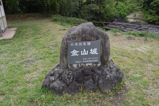 施設写真34
