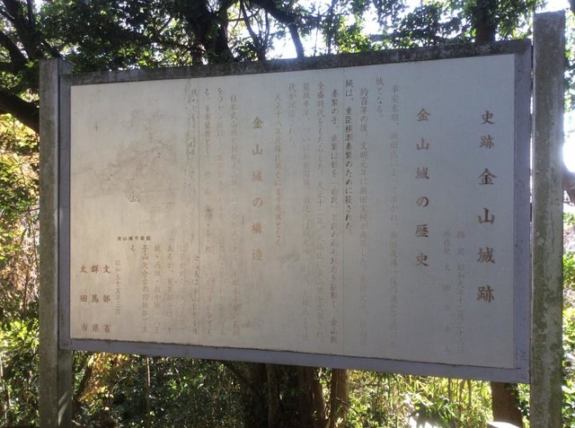施設写真43