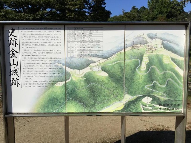 施設写真51