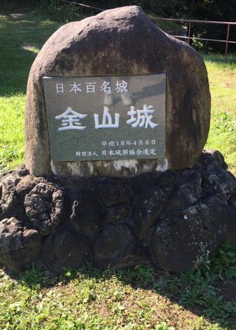 施設写真48