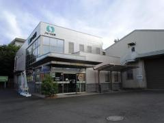 JAいるま野高階支店