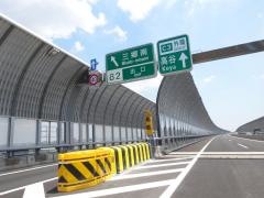 三郷南ＩＣ