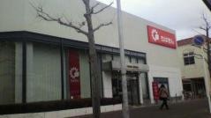 千葉銀行君津支店