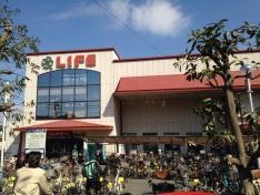 ライフ　石神井公園店
