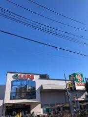 ライフ　石神井公園店
