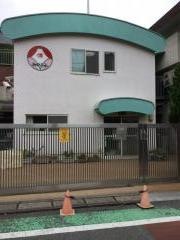 身延山保育園