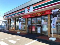 セブンイレブン　成瀬店