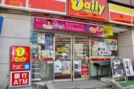 デイリーヤマザキ　岩本町和泉橋店