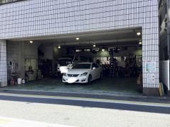 東京スバル斉藤自動車工業