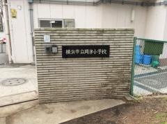 岡津小学校