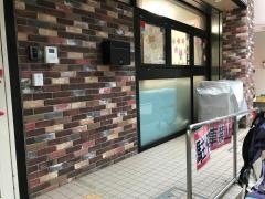 キッズプラザアスクセンター南園