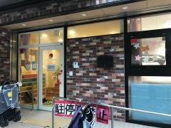 キッズプラザアスクセンター南園