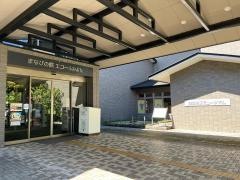 御代田町立図書館