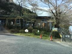 北野保育園