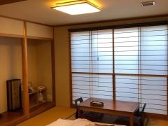 傳習館　とらやの湯