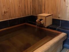 傳習館　とらやの湯