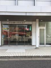 十六銀行中川支店