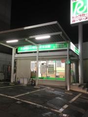 トヨタレンタリース名古屋名駅笹島店