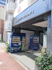 名古屋フラワーホテルＰＡＲＴ2