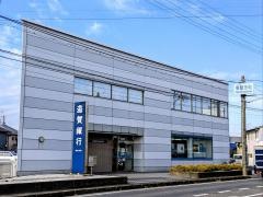 滋賀銀行播磨田代理店