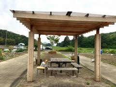 東近江市立ファームトピア蒲生野いきいき農園
