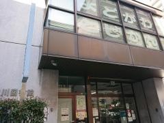 大阪市立淀川図書館