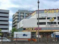ドン・キホーテ　新金岡店