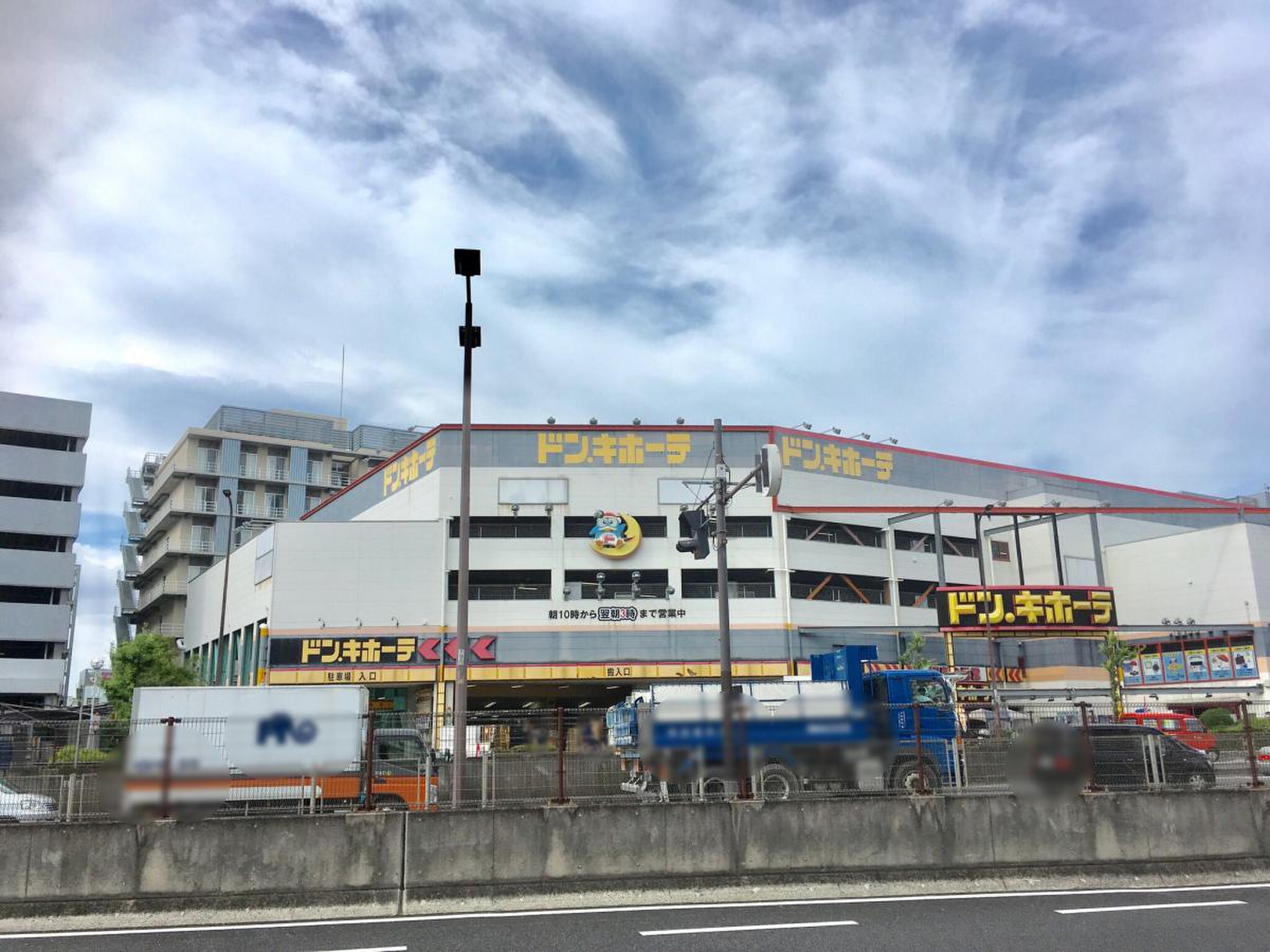 当時のメディア報道・掲載写真