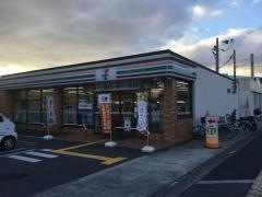 セブンイレブン　八尾北久宝寺1丁目店