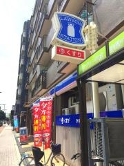 ローソン　東住吉今川4丁目店