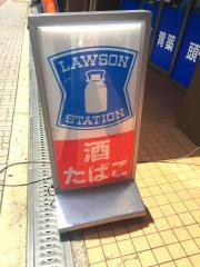 ローソン　東住吉今川4丁目店