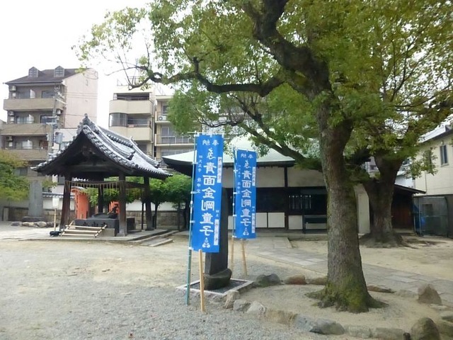 施設写真0