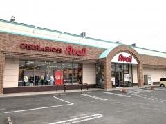 Ａｖａｉｌ新庄店
