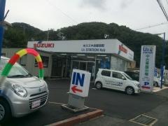 スズキ自販鳥取スズキアリーナ丸山