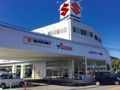 スズキ自販鳥取スズキアリーナ丸山