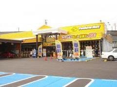 イエローハット三原宮浦店