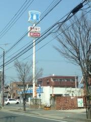 ローソン　田尻店