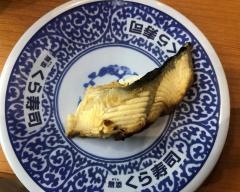 くら寿司　鹿屋店