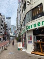 寿し屋の後藤