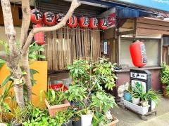 江戸一