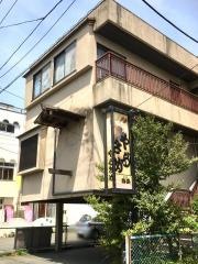やぶさめ